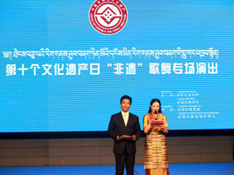 第十個(gè)文化遺產(chǎn)日“非遺”歌舞專場(chǎng)演出