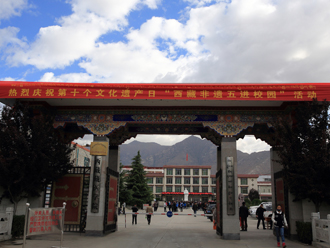 “非物質(zhì)文化遺產(chǎn)”走進(jìn)西藏藏醫(yī)學(xué)院